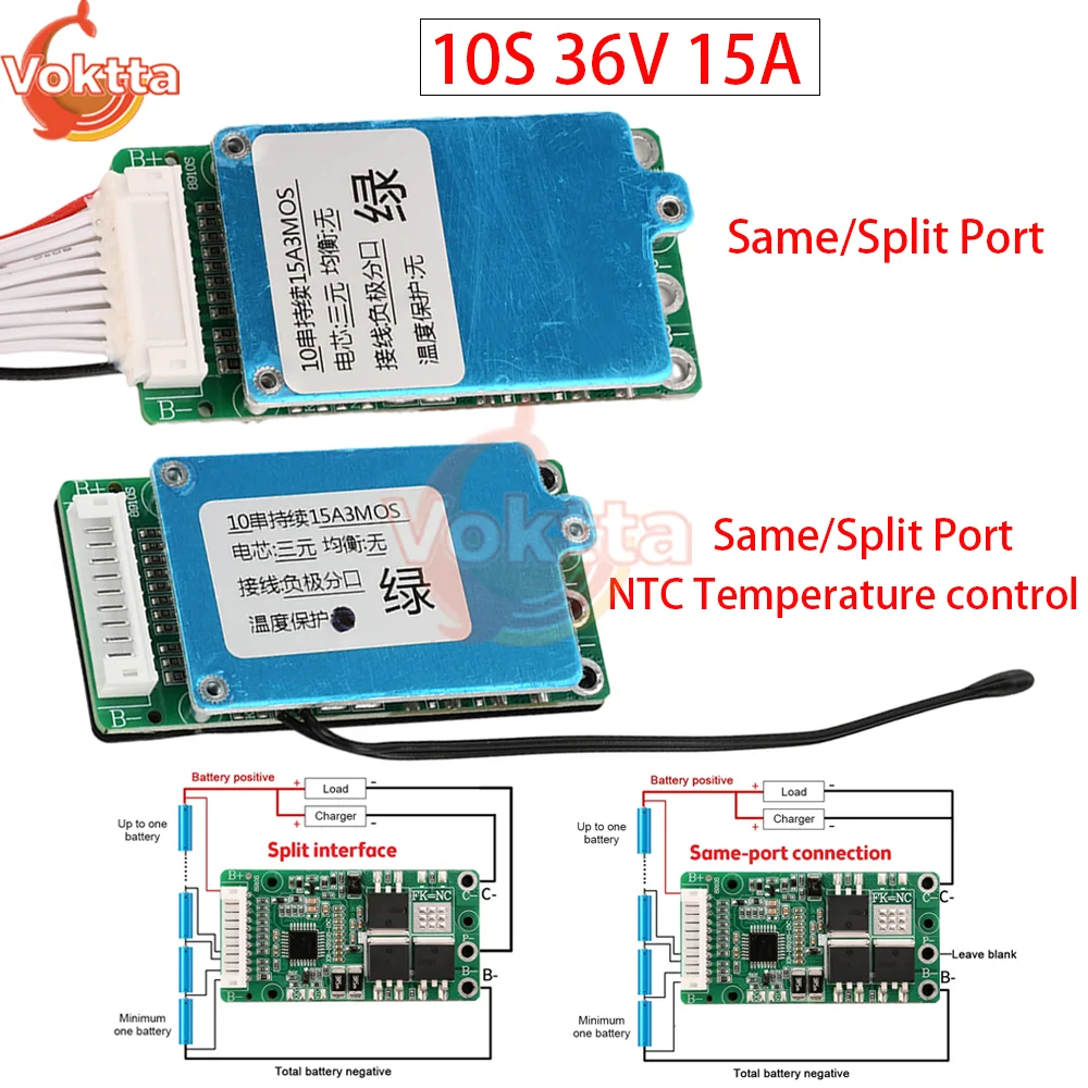 

10S 36V 15A литий-ионный аккумулятор 18650, плата защиты аккумулятора BMS, печатная плата с тем же/сплит-порту с контролем датчика температуры NTC