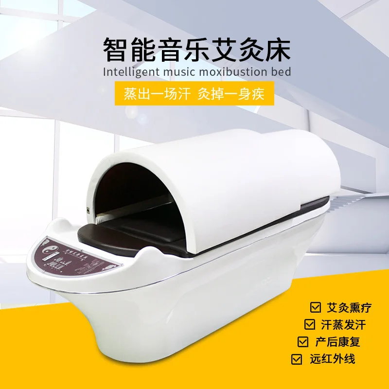 

Smokeless Moxibustion Bed, Beauty Salon Special Physical Therapy Bed, Fully Automatic Traditional Chinese Medicine Fumigation