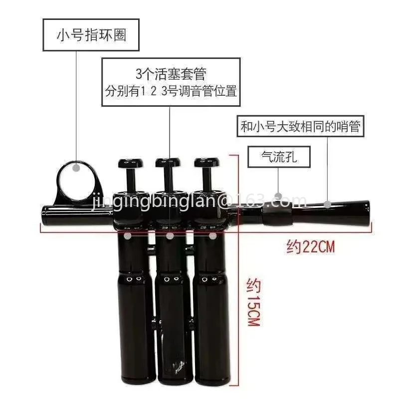 Hot-selling trumpet fingering breath practitioner finger lip shape beginner playing practice tool