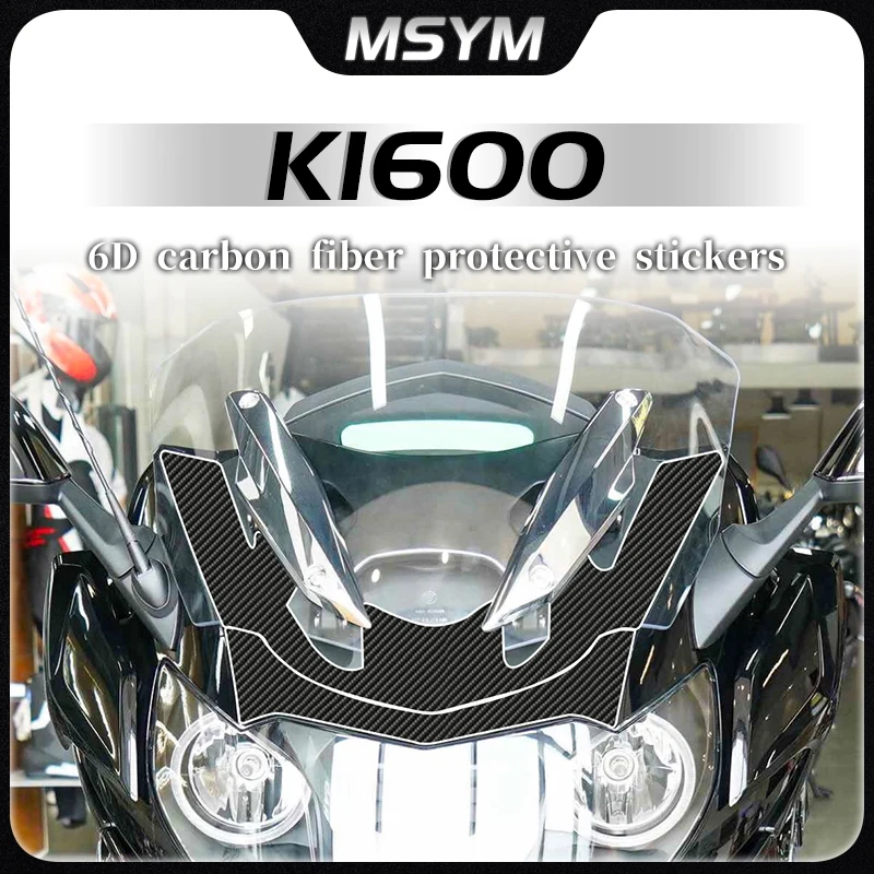 

For BMW K1600GTL K1600GT K 1600 B GT GTL 6D Carbon fiber protective sticker car body film printmaking waterproof modification
