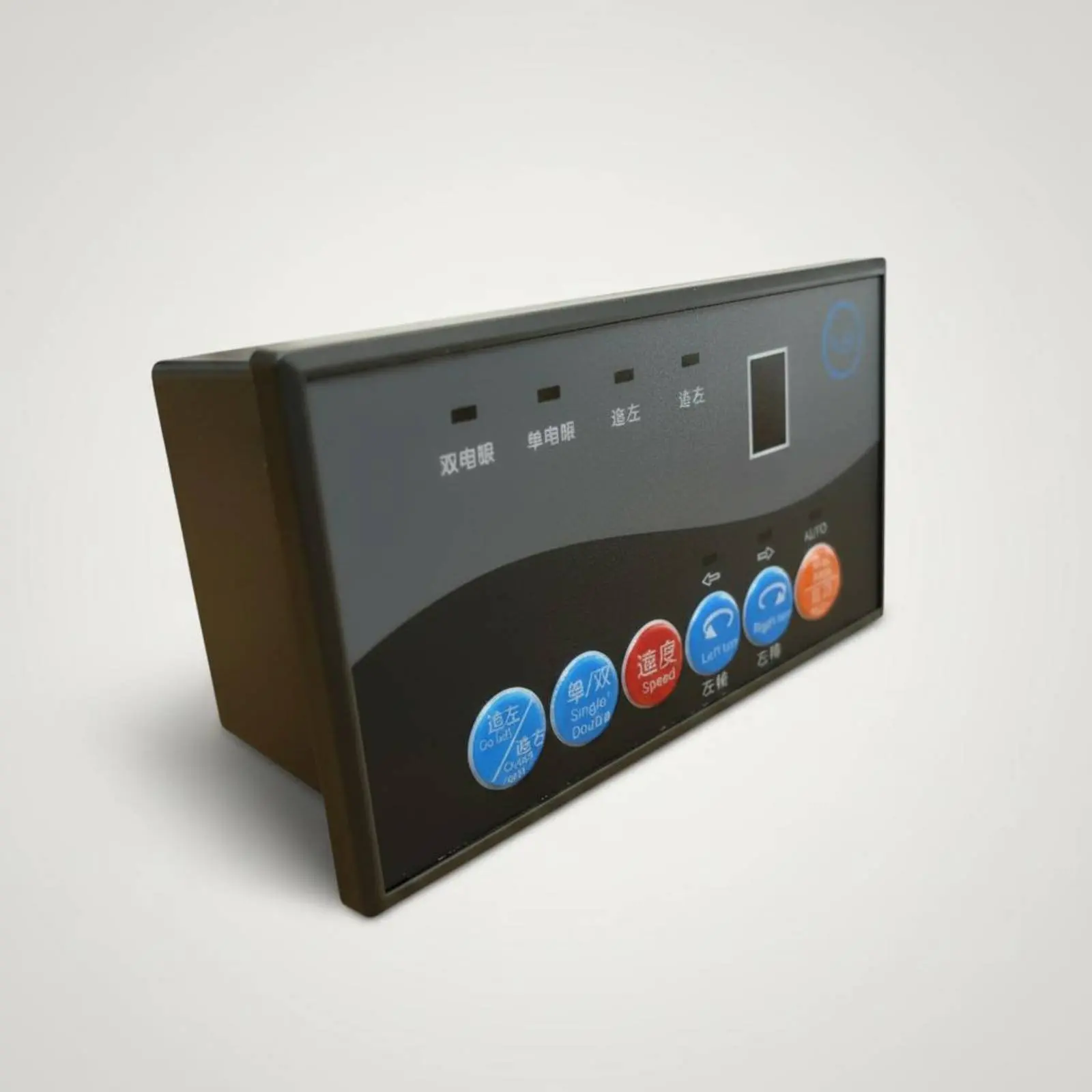 Photoelectric Border Controller Left and Right Tracking Web Alignment Controller Speed Adjustment for Machine Operators