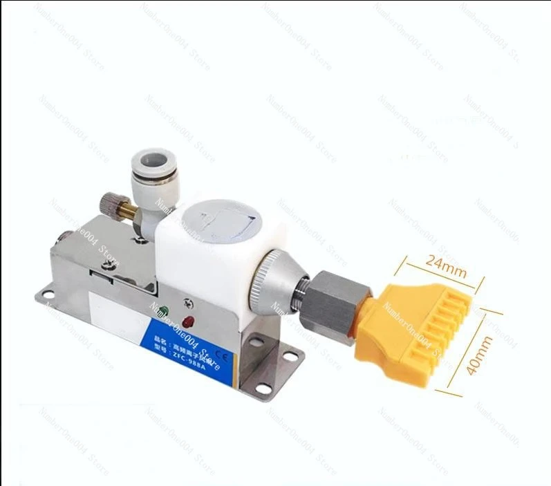 Ionizing Air Nozzles Electrostatic dust Removal, Industrial Electrostatic Elimination ion wind blower