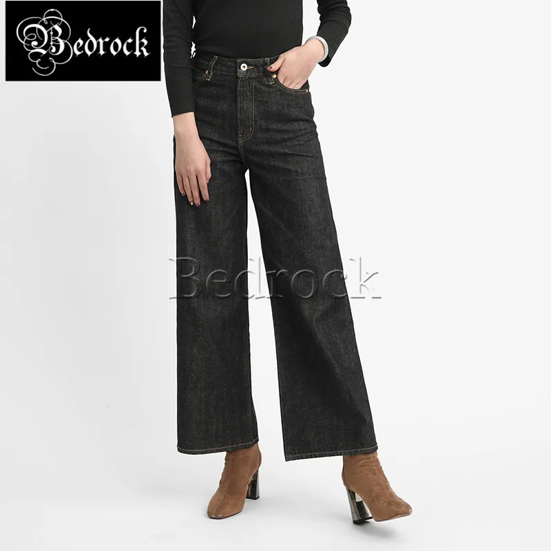 MBBCAR 12oz ladies wide leg loose straight pants black one washed selvedge denim jeans retro mature style queen pants women 4001