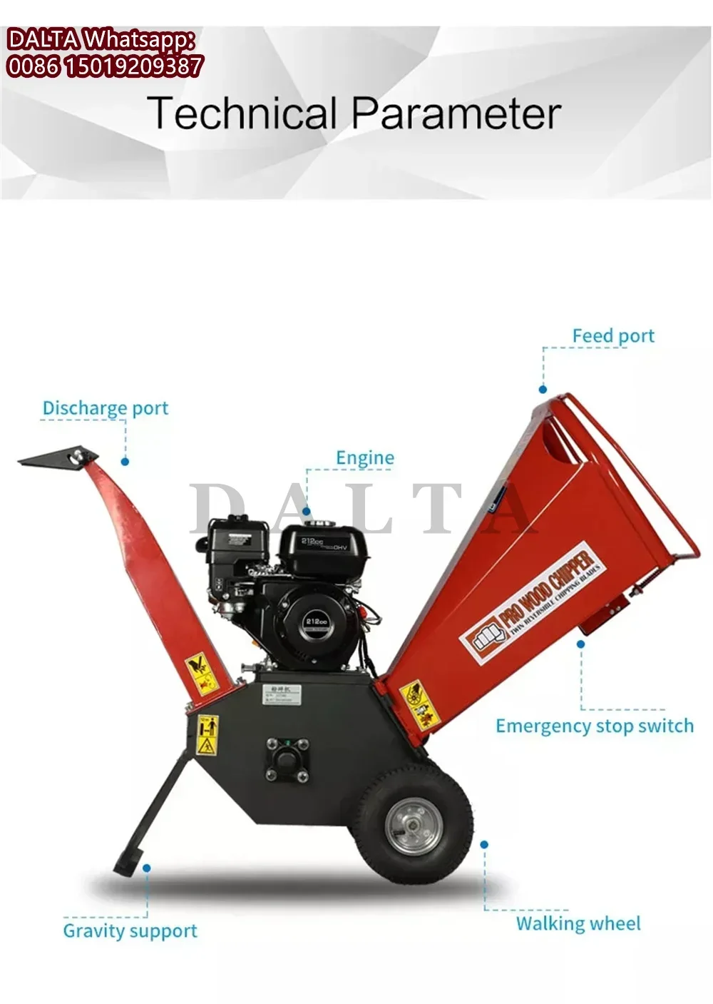 

Forestry Machinery Firewood Processor 6.5HP Gasoline Wood Crusher Small Chipper Shredder