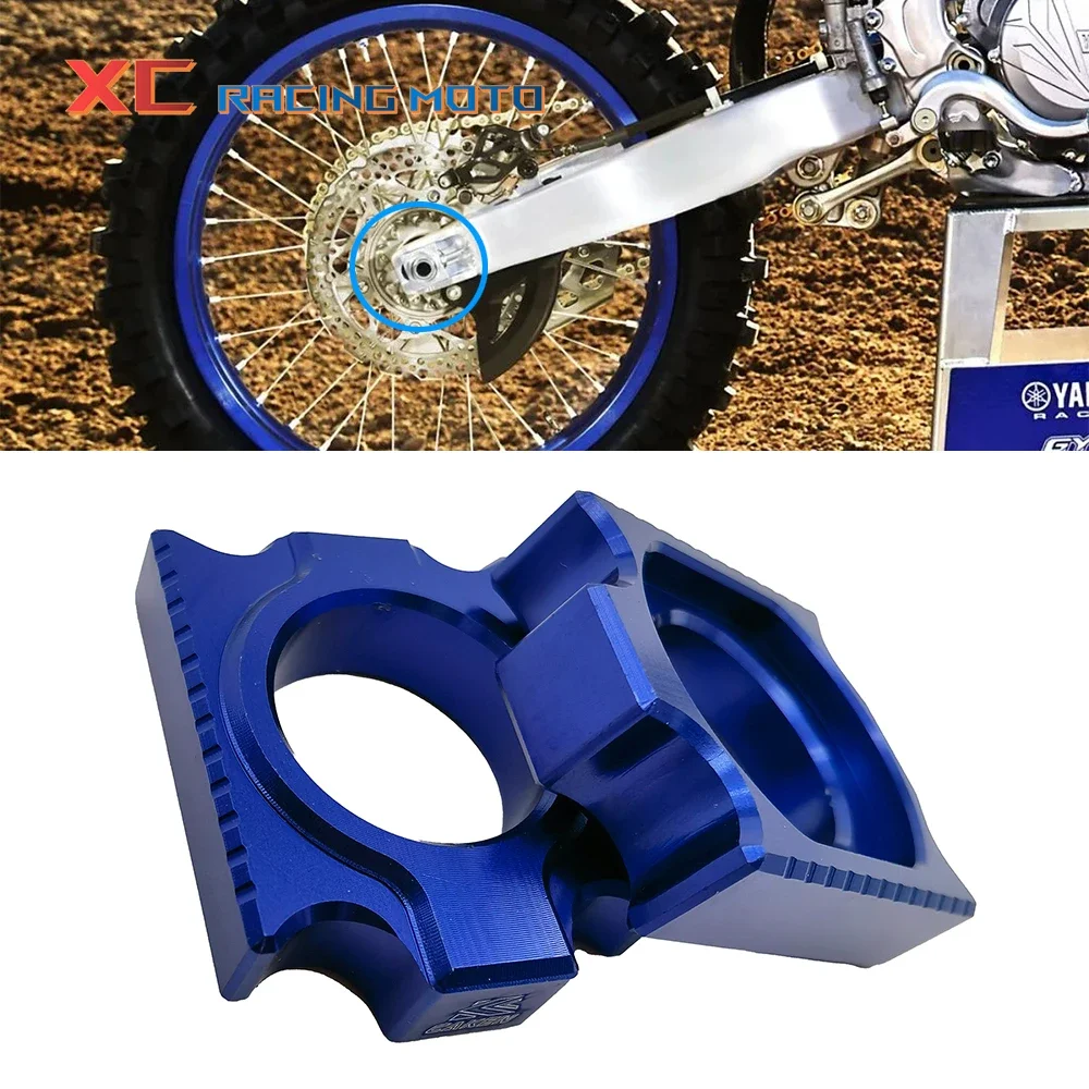 二輪車用CNCアルミニウムアクスルブロック,リアチェーンアジャスター,ヤマハYZ250f 2012-2016 yz450f 2010-2014 2015,モトクロス用