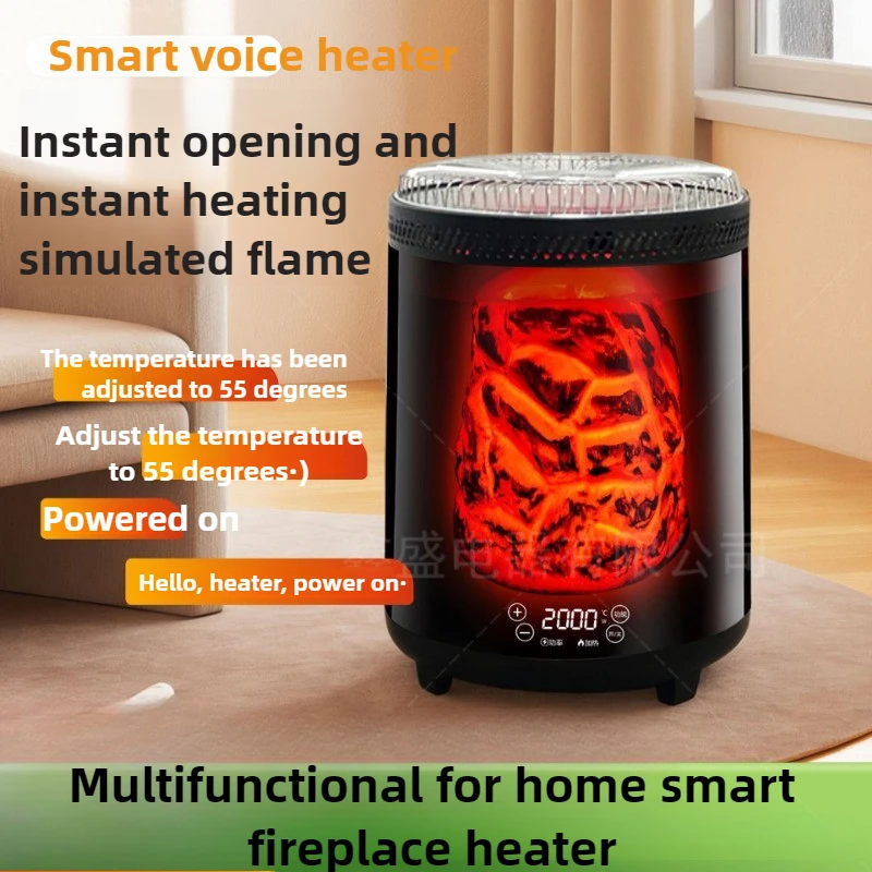 

Qwinn 220V Graphene Household Multi-functional Enclosure Heater Intelligent Constant Temperature Heating Indoor Electric Heater