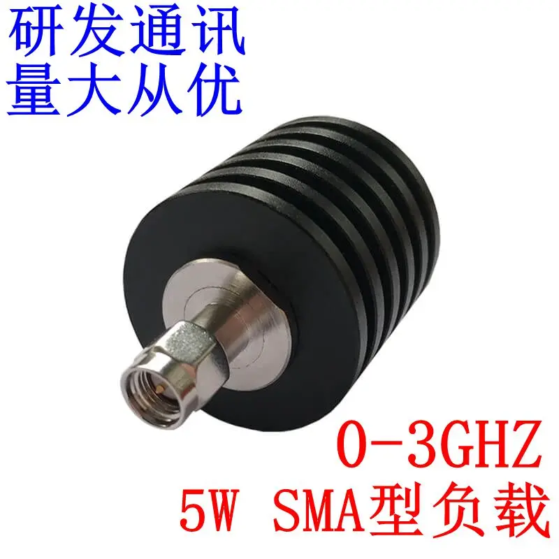 

Factory Direct Sales, Large Quantity Is Preferential! SMA Coaxial Dummy Load, 5W RF Dummy Load, Dc-3g, 50 Ohm