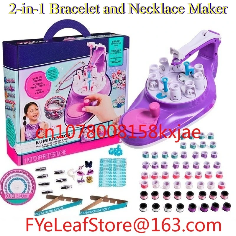 

Hand Cranked Weaving Machine Bracelet Necklace 2-in-1 Maker Tools