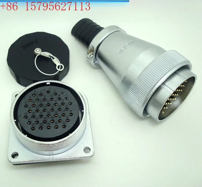 Plug WS48-5/7/20/27-core, 38-pin, 42-core aviation connector TQ+Z