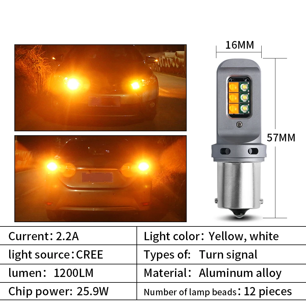 2X 1156 BA15S P21W BAU15S PY21W Canbus 오류 없음 자동차 LED 조명 7440 W21W T20 DRL 방향 지시등 듀얼 모드 스위치 백 듀얼 컬러