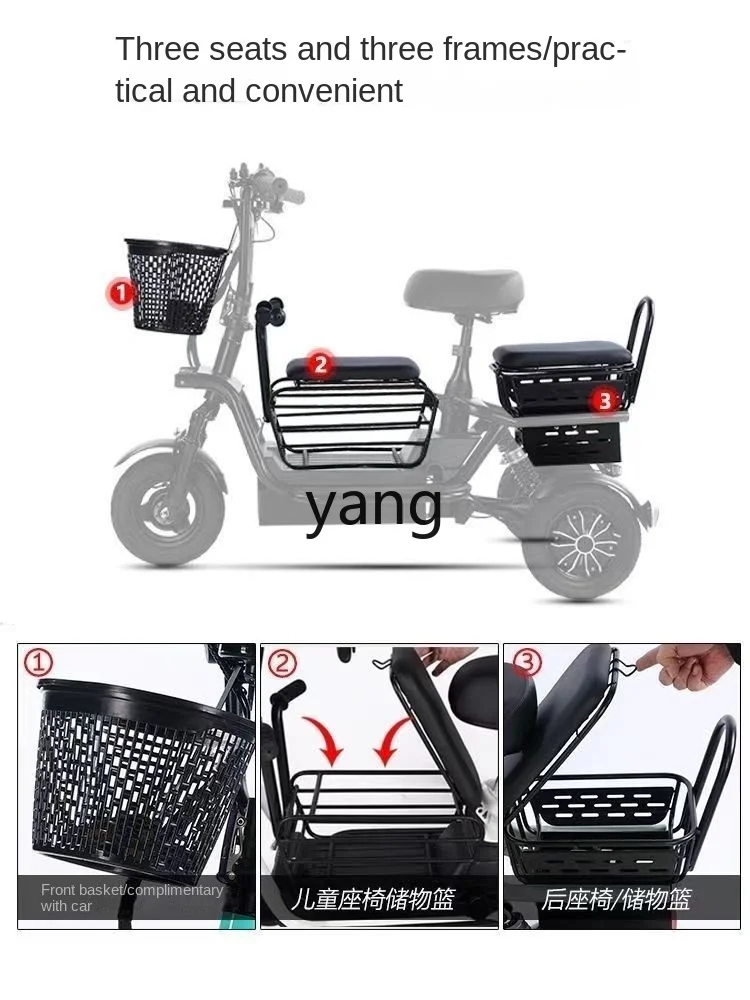 LTT دراجة ثلاثية العجلات الكهربائية المنزلية الصغيرة بيك اب سيارة تعمل بالبطارية صغيرة قابلة للطي خفيفة الوزن للبالغين