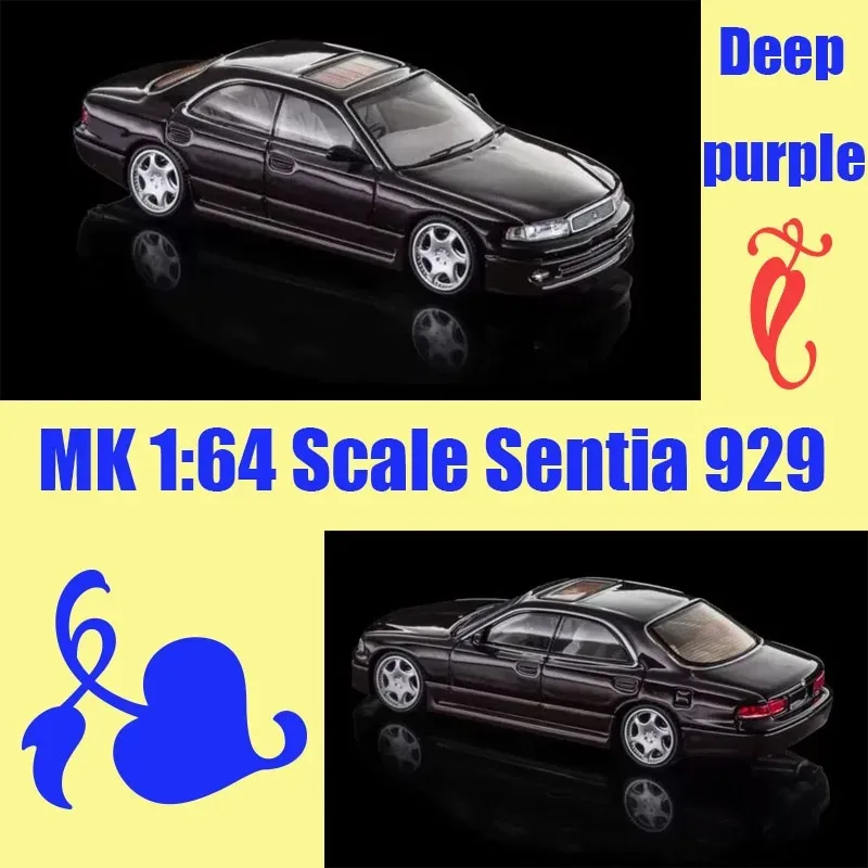 MK 1:64 Scale Sentia 929 Alloy Car Model Classics Adult Souvenir Gift Hobby & Toys
