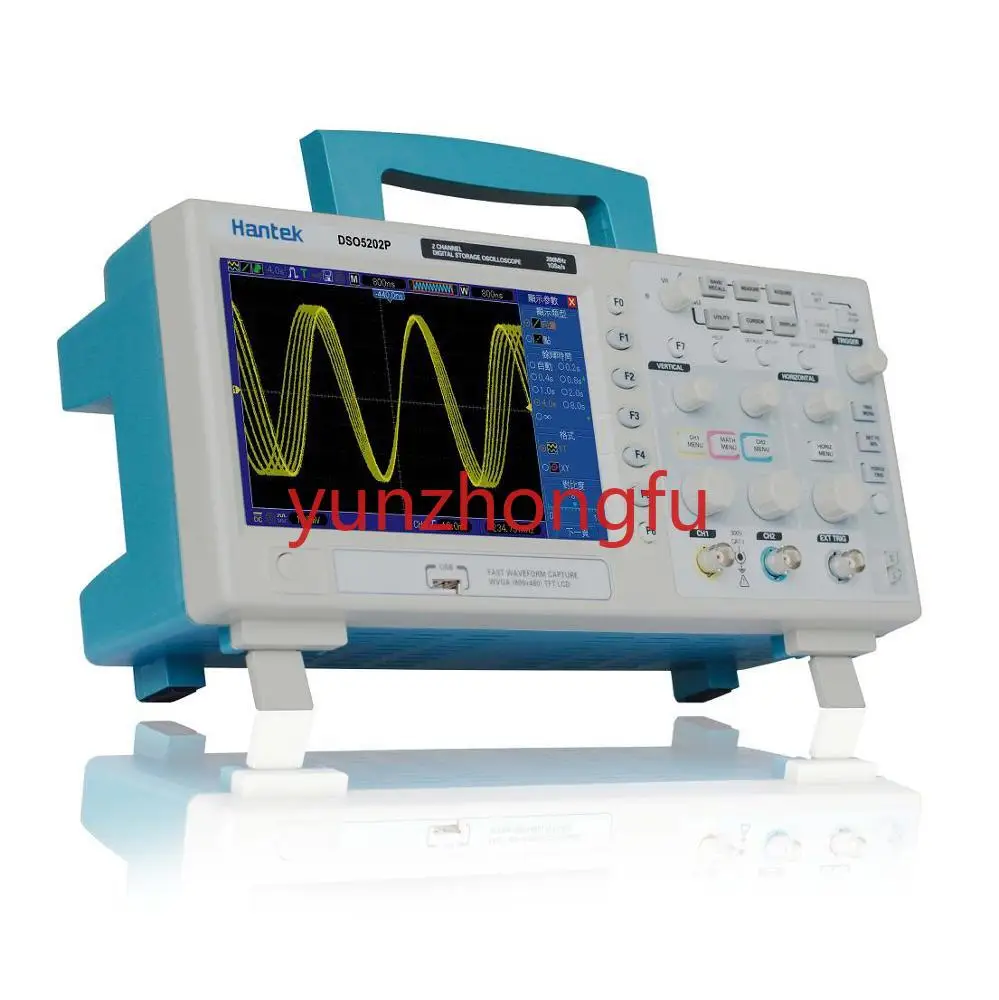 DSO5202P 200MHz Bandwidth 2 Channels Digital Oscilloscope PC USB LCD Portable Oscilloscope