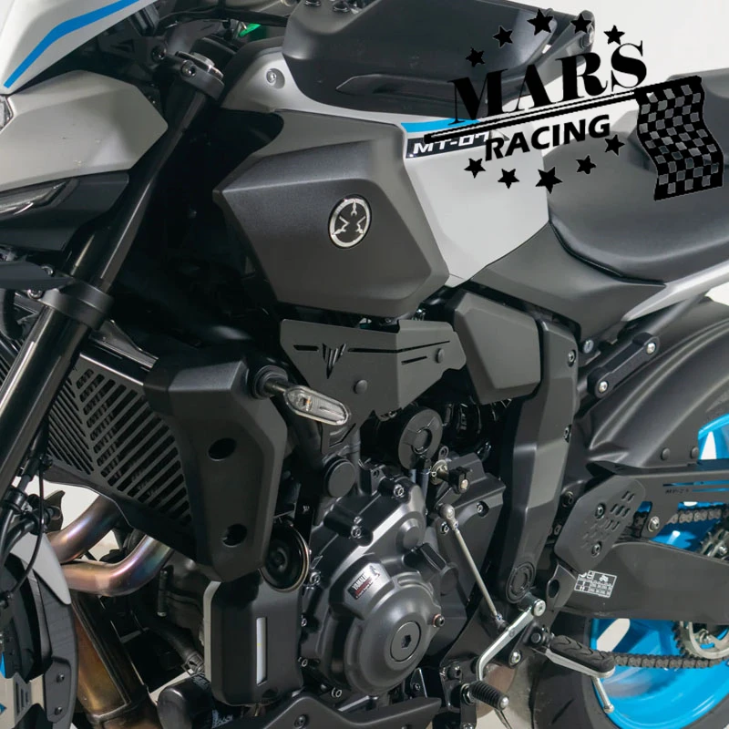 

For YAMAHA MT-07 MT07 Y-AMT Gen4 mt07 2025 2026+ Motorcycle Accessories Infill Panels Side Cover Frame Decorate Panels