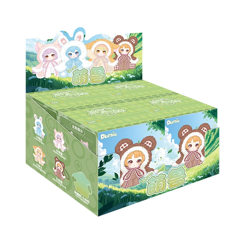 Caja ciega de la serie Dumia Cute Beast, muñecos con colgante de vinilo, caja misteriosa, juguete para regalo para niña