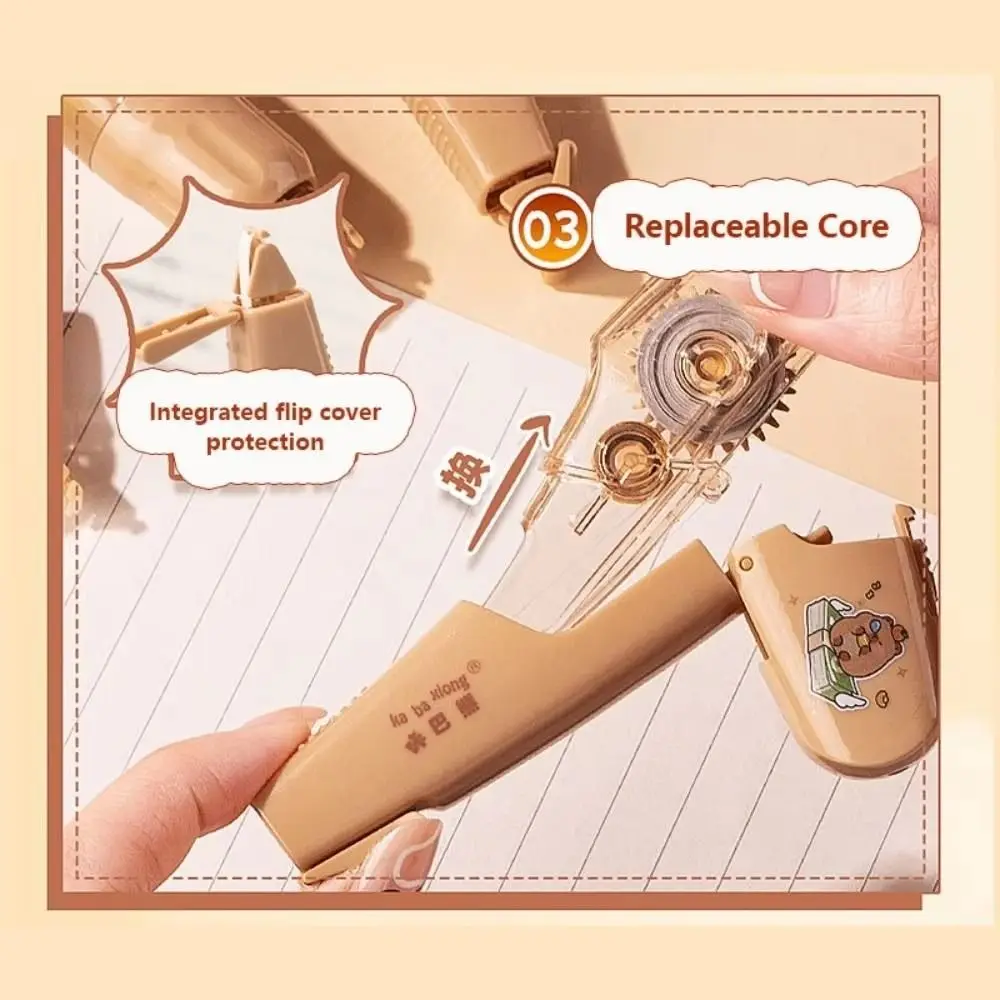 4PCS Silent Capybara Correction Tape Aesthetic Smooth White Covering Tape Large Capacity Express Privacy