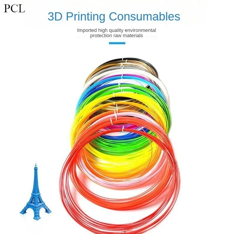 

Материал ручки для 3d-печати PCL 1,75 мм низкотемпературные расходные материалы Прямая продажа от производителя многоцветный набор