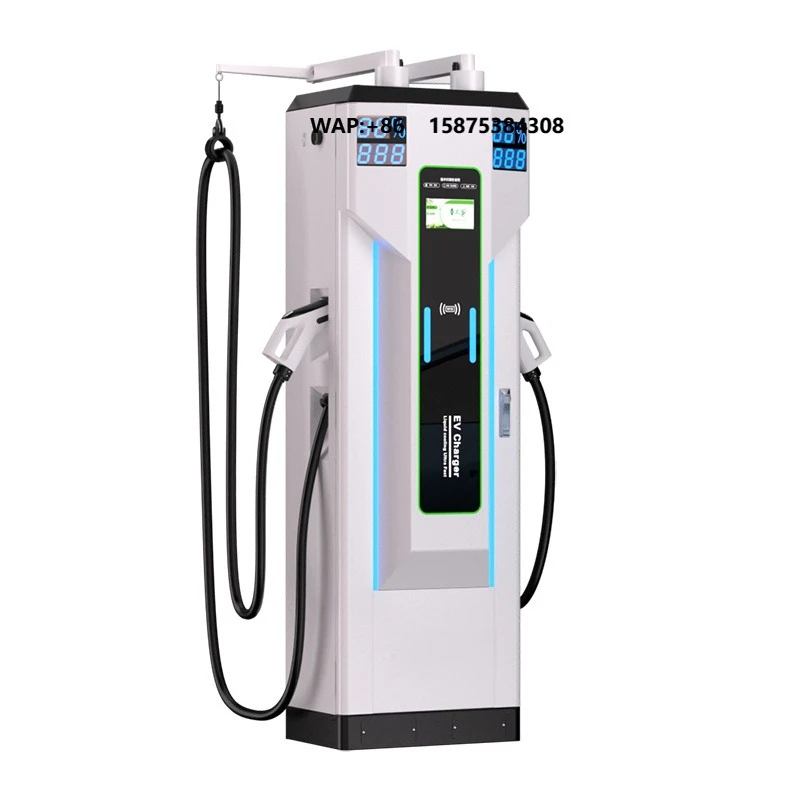2025 High-Performance OEM ODM New Generation Liquid-Cooled Supercharging Piles Charging Floor-Mounted Charging Stations