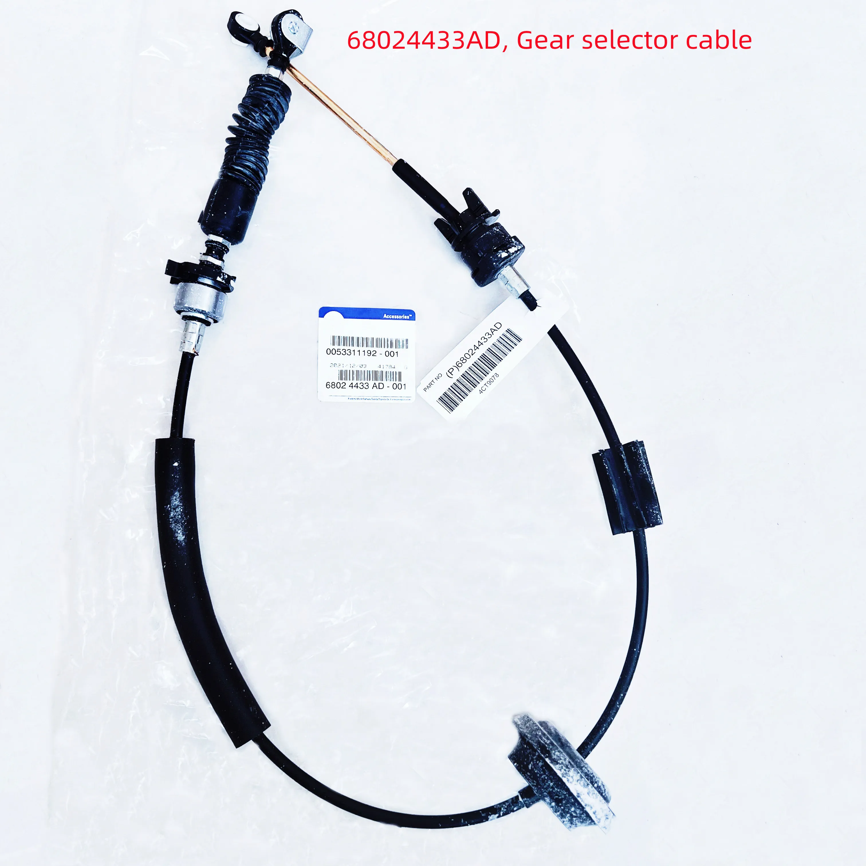 

WAP02 Gear Selector Cable, 68024433AD, 5273433AD, 68024433AA, Suitable For: Compass MK, Patriot, 2007-2017