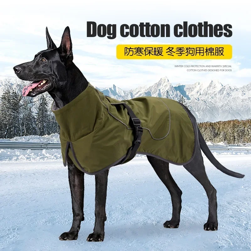 

Dog Clothes German Shepherd Autumn and Winter Clothes Medium and Large Dog Thickened fleece-lined Warm Reflective Cotton Vest