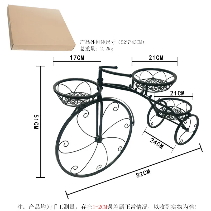 Estilo europeu de ferro arte bicicleta pendurado cesta flor rack único-andar interior varanda vaso de flores rack