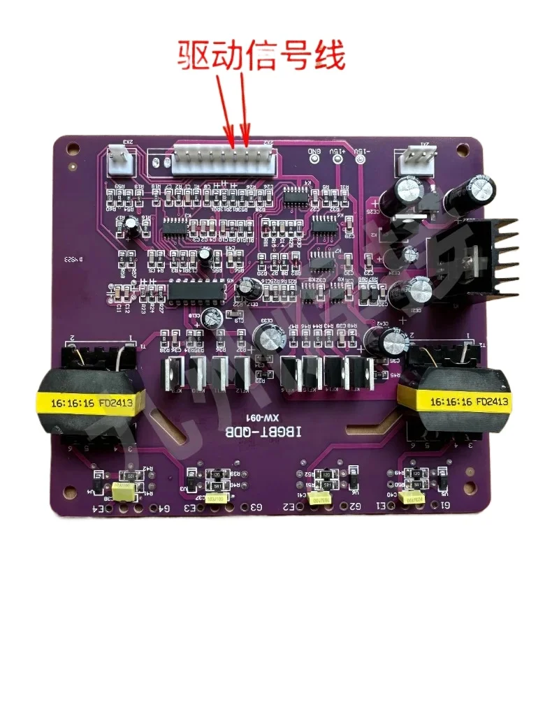 Module Soft-open Drive Board Universal with Cable Brand New