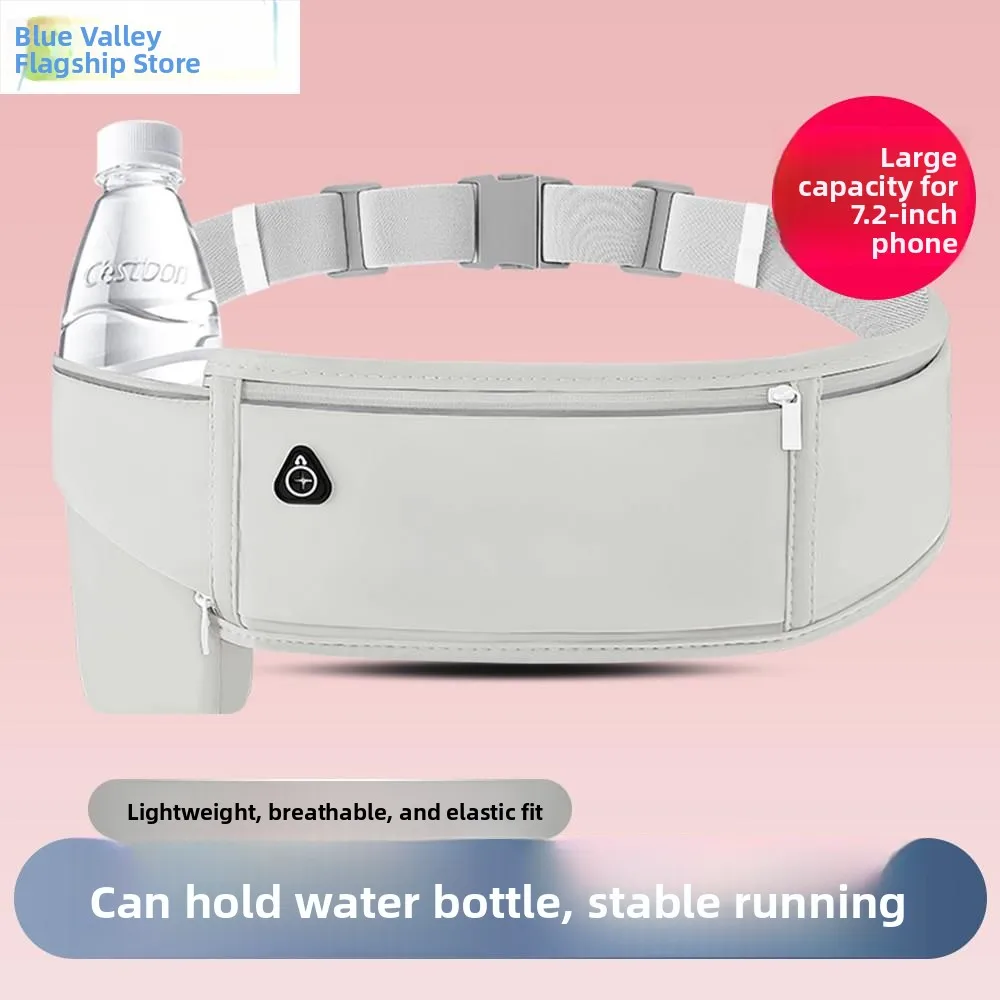 Sporty Men's Fanny Pack Lightweight Waterproof Marathon Equipment Mobile Phone Bag Can Hold Water Bottle Square Shape Pure Color