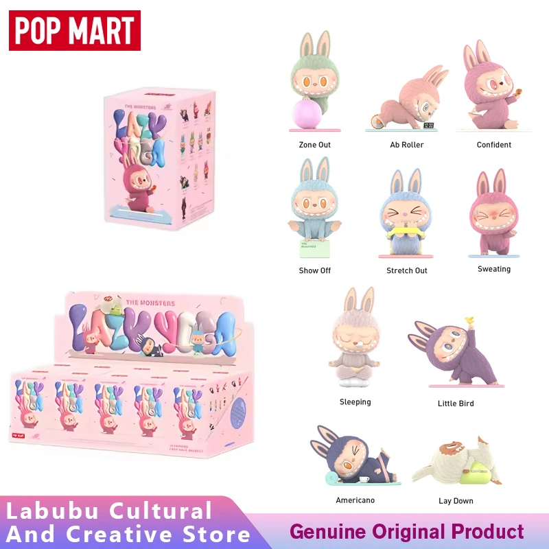 

POP MART Новинка: Серия THE MONSTERS Lazy Yoga — Загадочная коробка-сюрприз (слепой бокс) с игрушками-фигурками, милые аниме-фигурки, настольные украшения, подарок для девочек