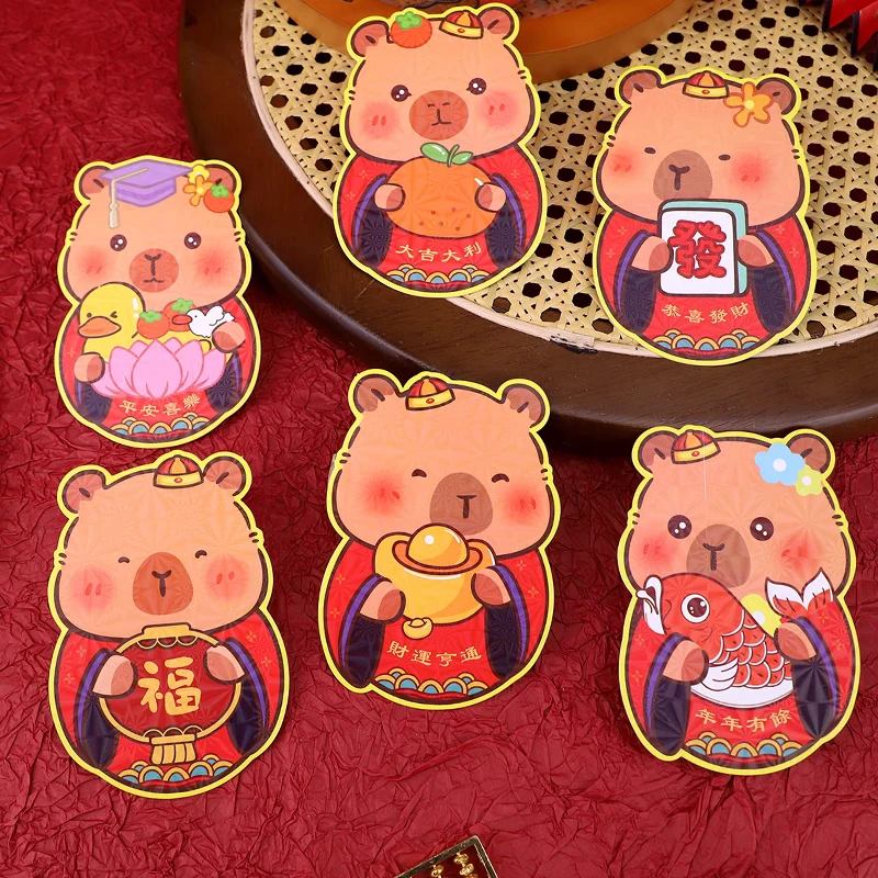 6Pcs/Set 2025 Capybara Cartoon Laser Chinese Snake Year Red Envelope Spring Festival Birthday Wedding Lucky Money Envelopes