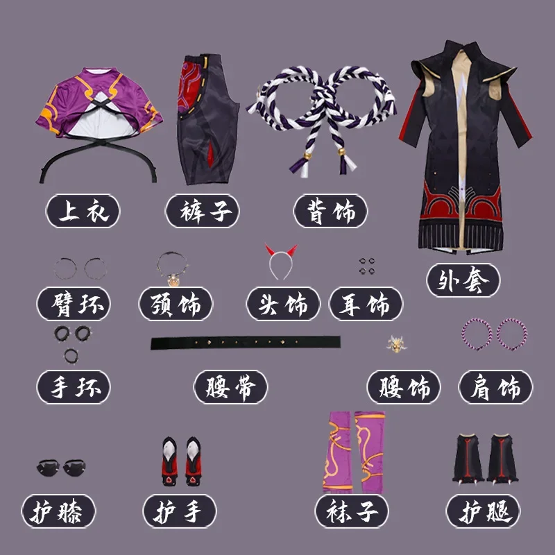 Genshin Impact Arataki Itto Cosplay para homens, uniforme anime, peruca de Halloween, fantasias de alta qualidade para jogos