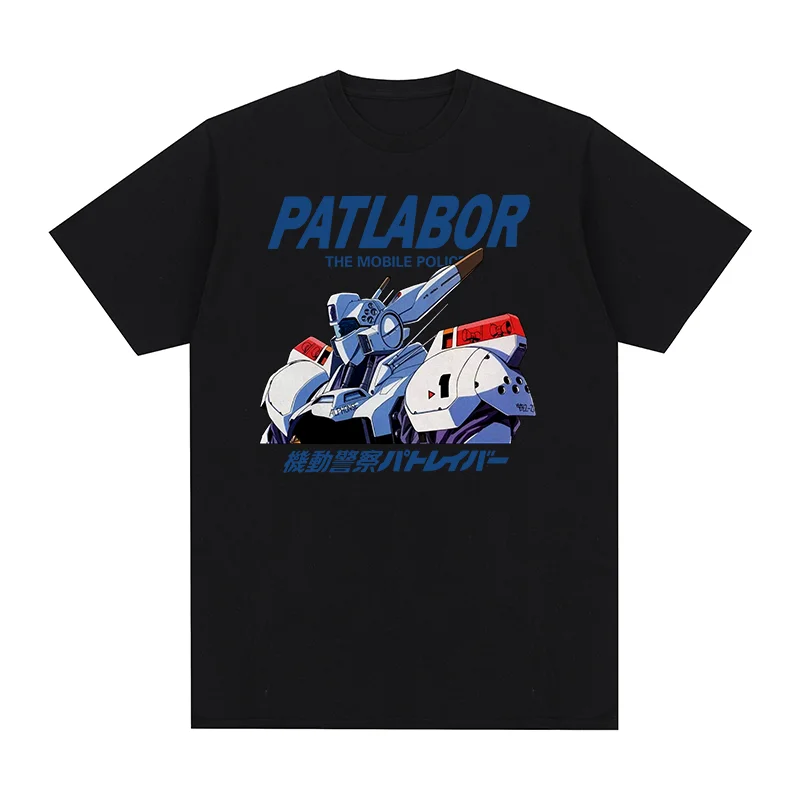 Camiseta de anime Patlabor Mobile Police, camiseta japonesa de algodón You're Under Arrest Knight Tekkaman para hombre, nueva camiseta para mujer