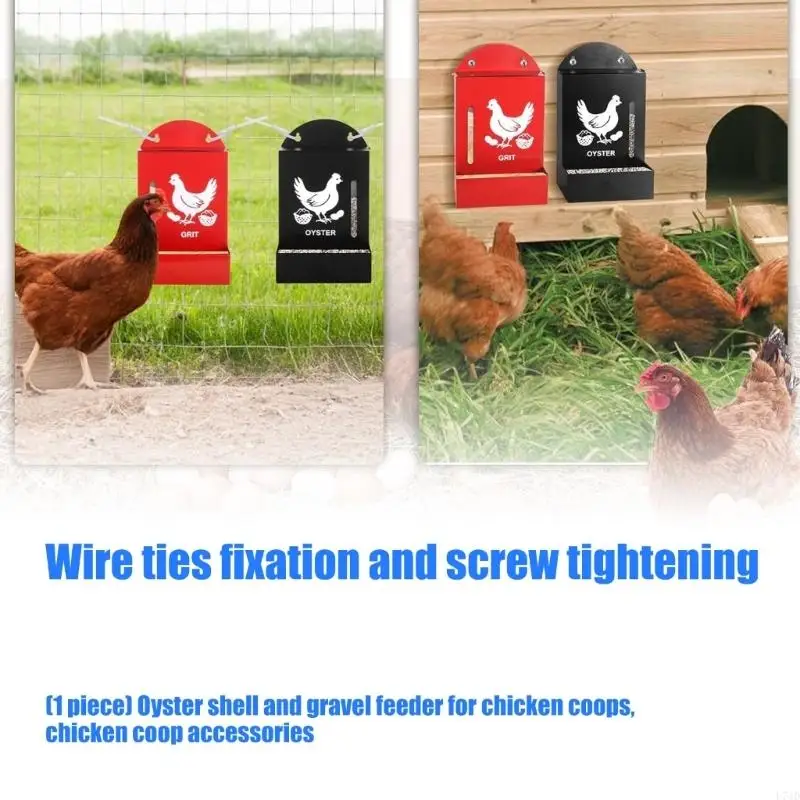 L74D Weatherproof Poultry Grit Feeders Professional Tall Chicken Grit Container for Precise Distribution Of Oysters Shells