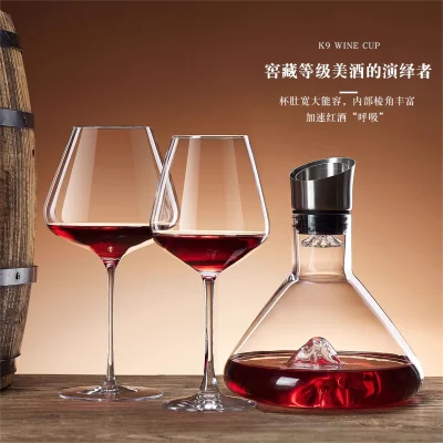 Crystal waterfall red wine decanter light luxury high-end iceberg Internet celebrity fast wine dispenser red wine glass pot