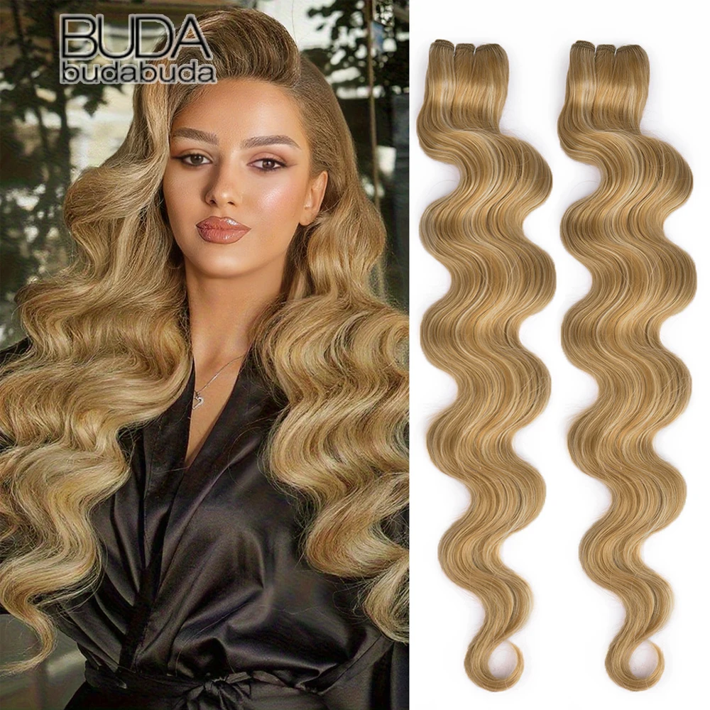 

22-дюймовые объемные волны, объемные синтетические волосы с волнистыми волосами, омбре, разноцветные накладные волосы, глубокие волнистые локоны, пучки волос