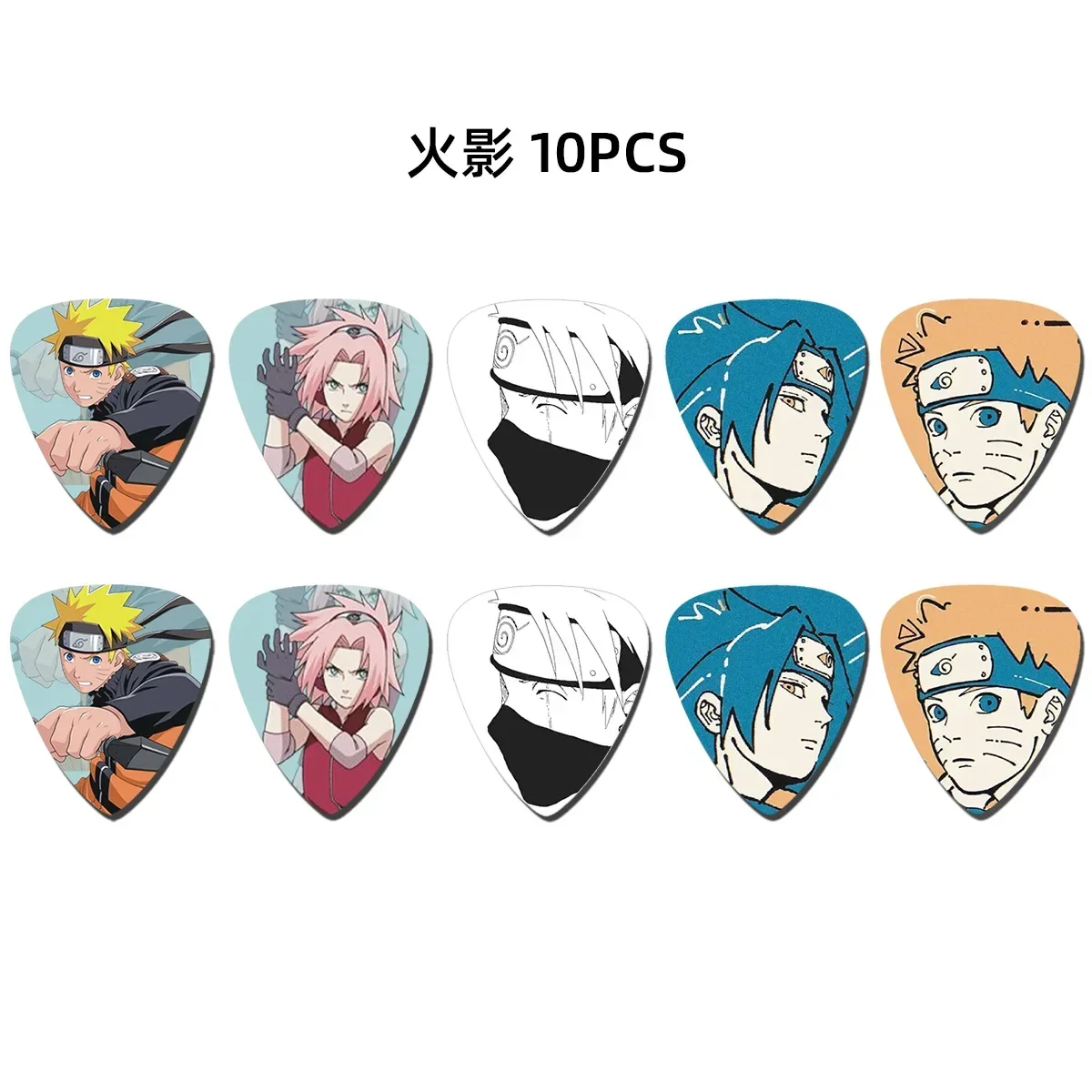 10PCS Personality Cartoon Guitar Picks Plectrum Bass Acoustic Guitar Accessories 0.68mm