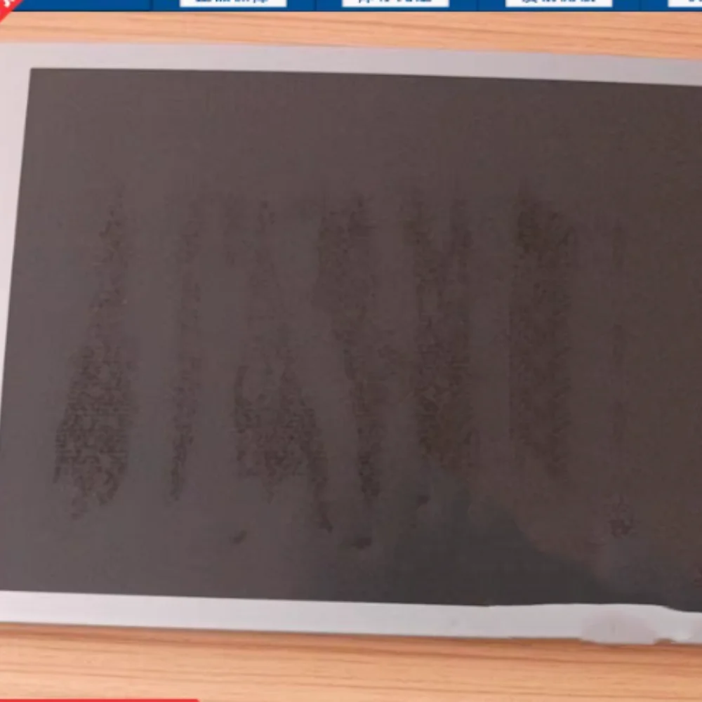 Tampilan Layar LCD KCB104VG2CG-G20-43-21