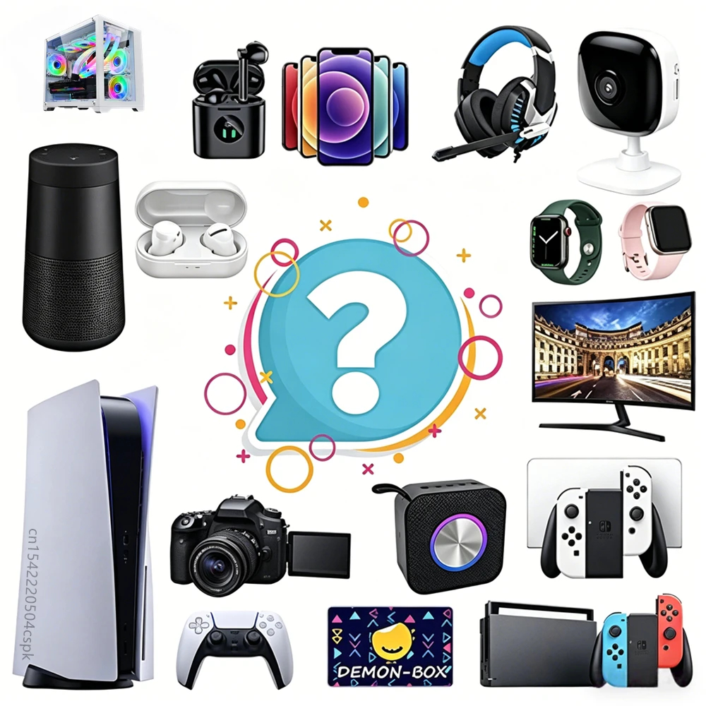 Real Random Mystery Box Electronic Blind Box Luck Bag Surprise Birthday Gift Includes Laptop, Smartwatch, Mouse, Headset More