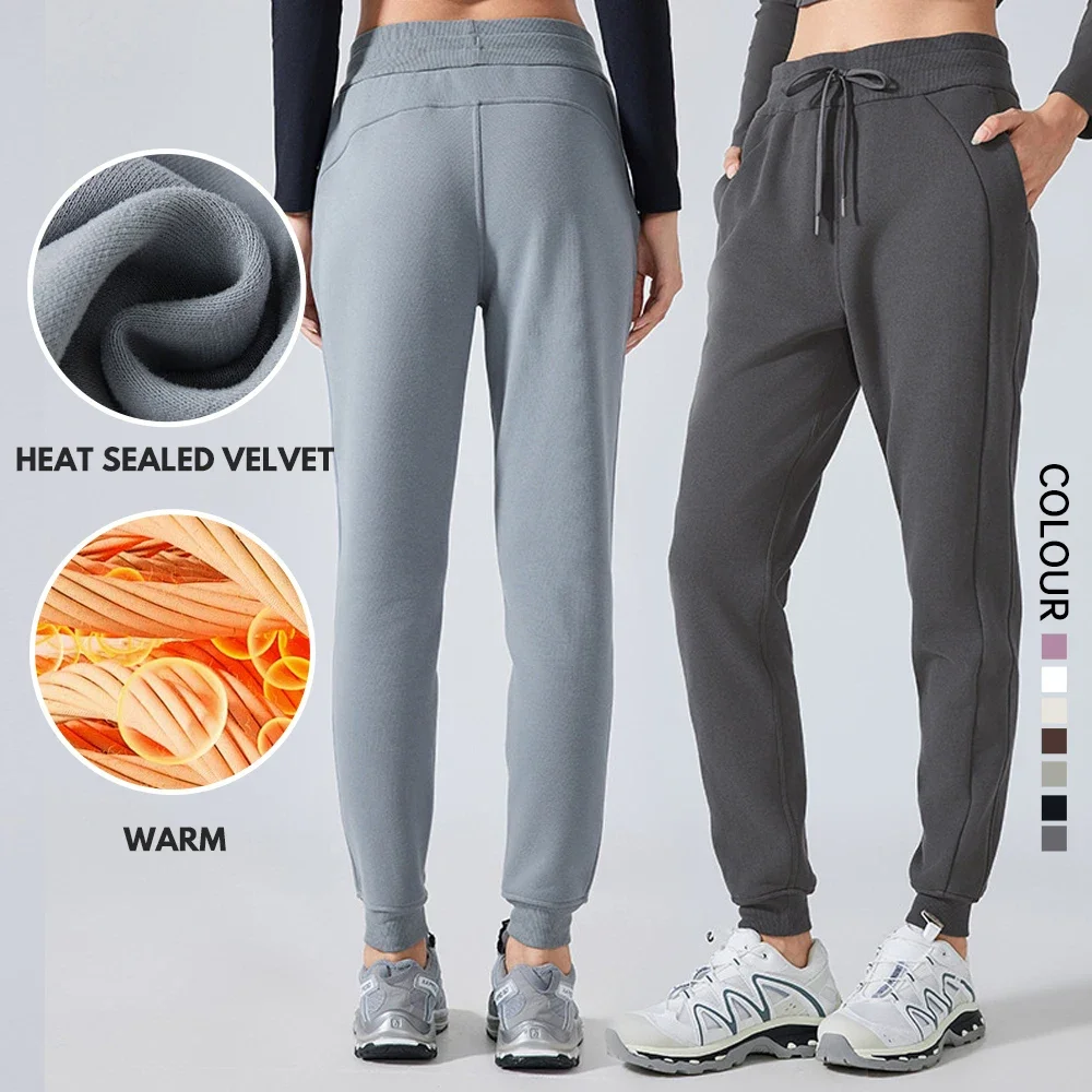 

29" Women's Drawstring Fleece Lined Sweatpants Four-way Stretch Relaxed Fit Comfy Track Cuff Warm Running Jogger With Pockets