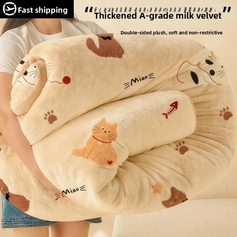 

Thickened Milk Velvet Blanket Lamb Velvet Filled Extra Warm Winter Autumn Winter Thickened Children's Comforter Quilt Polyest...