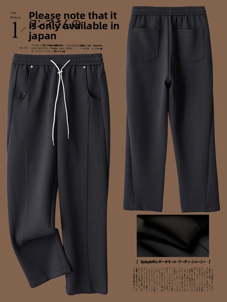 

Men's Casual Straight Leg Sports Pants Autumn Winter Loose Drapey Comfortable Elastic Waist Dstring Anti-Wrinkle Faion B...
