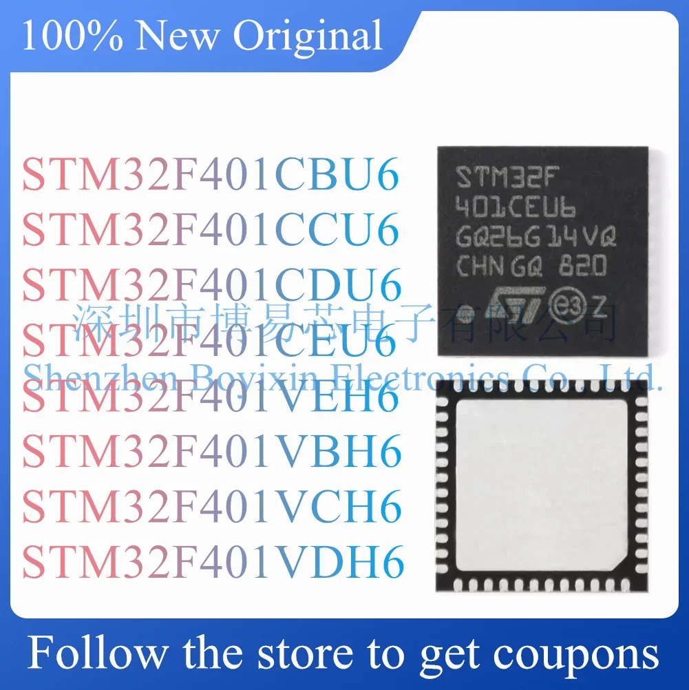 NEW STM32F401CBU6 STM32F401CCU6 STM32F401CDU6 STM32F401CEU6 STM32F401VEH6 STM32F401VBH6 STM32F401VCH6 STM32F401VDH6