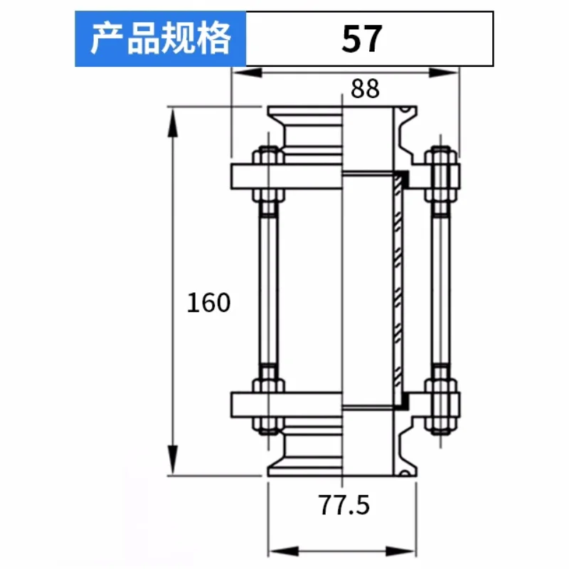 المشبك Φ57Φ63mm OD77.5mm أنبوب زجاجي البصر الزجاج تدفق البصر الزجاج الديوبتر للتقطير ، خط الأنابيب البصر الزجاج SS304