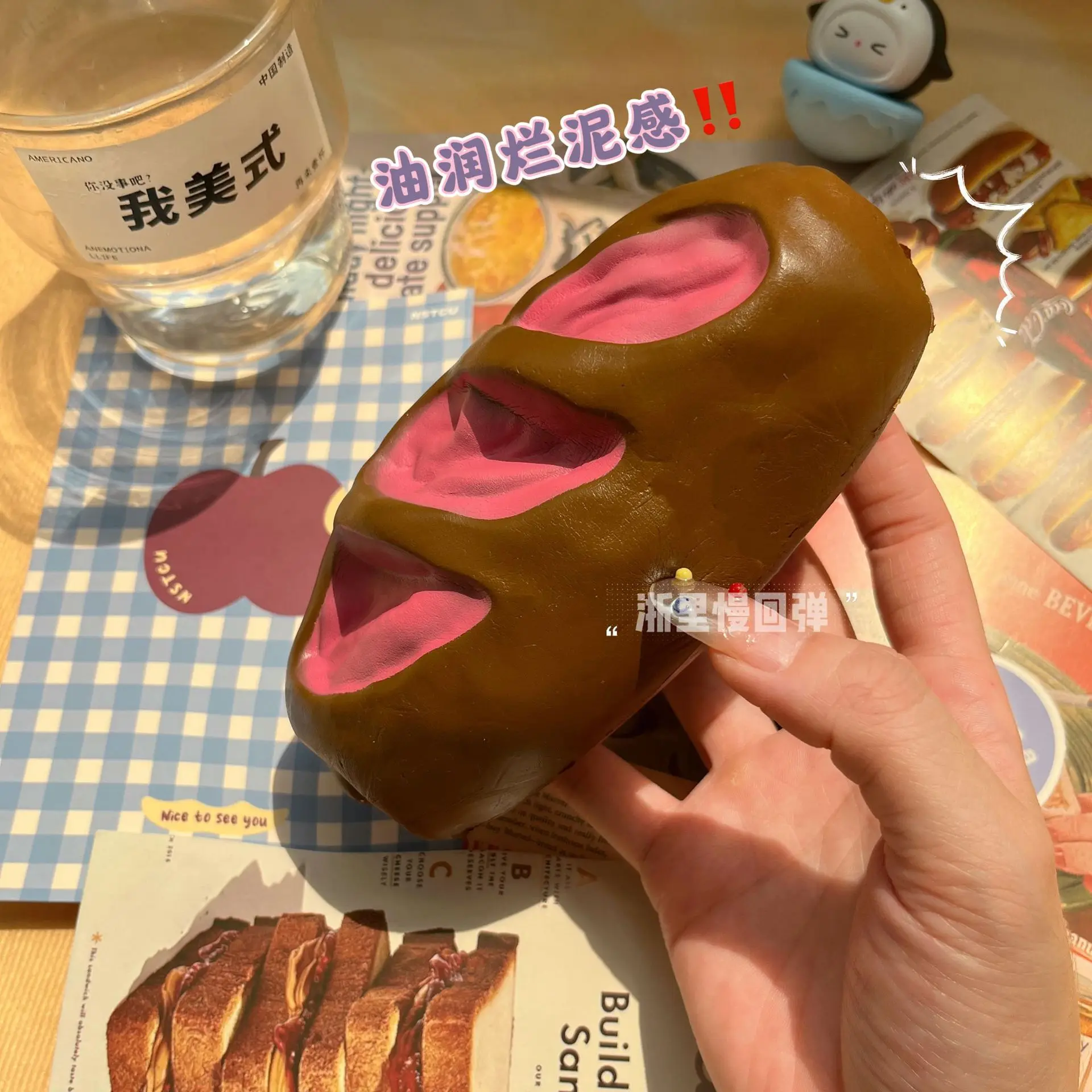 Squishy Purple Potato Bread Slow Rebound Toy Pinch Funny Adult Decompressing Toys Squeeze Anxiety Relief Soft Fidget Bread