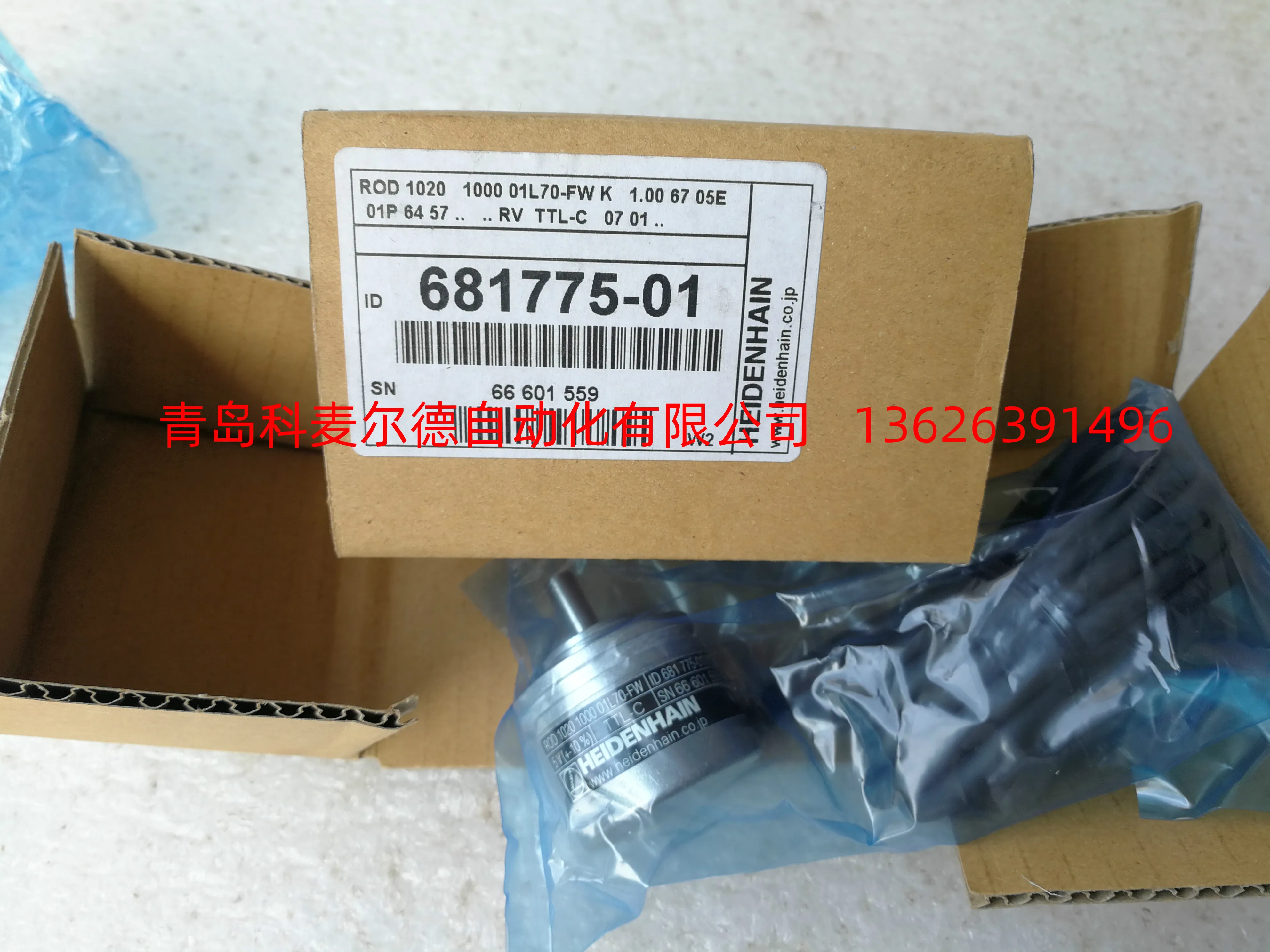 2025.6 ROD 1020 1000 01L70-FW التشفير Heidenhain ID: 681775-01 أصلي أصلي