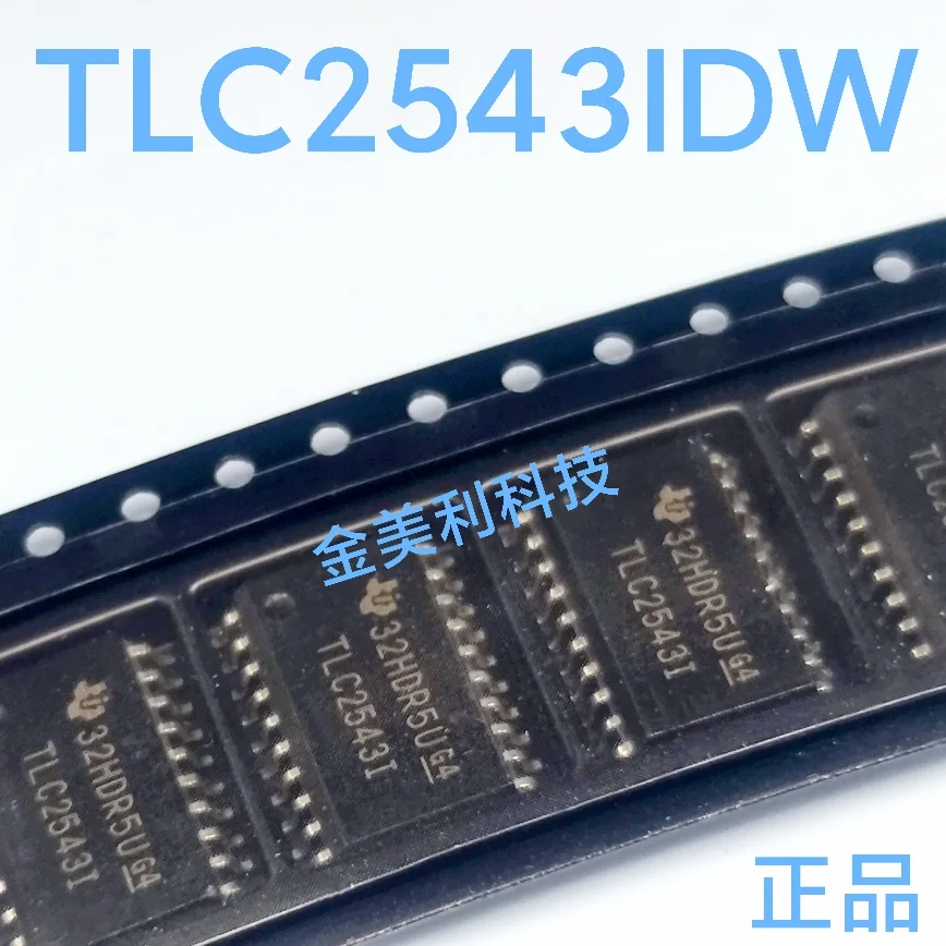 TLC7528CDWR  TLC7528C TLC2543IDW  TLC2543I  TLC2543CDW   TLC2543C  TLC2543  OPA569AIDWPR  OPA569A Authentic chip  SOIC-20