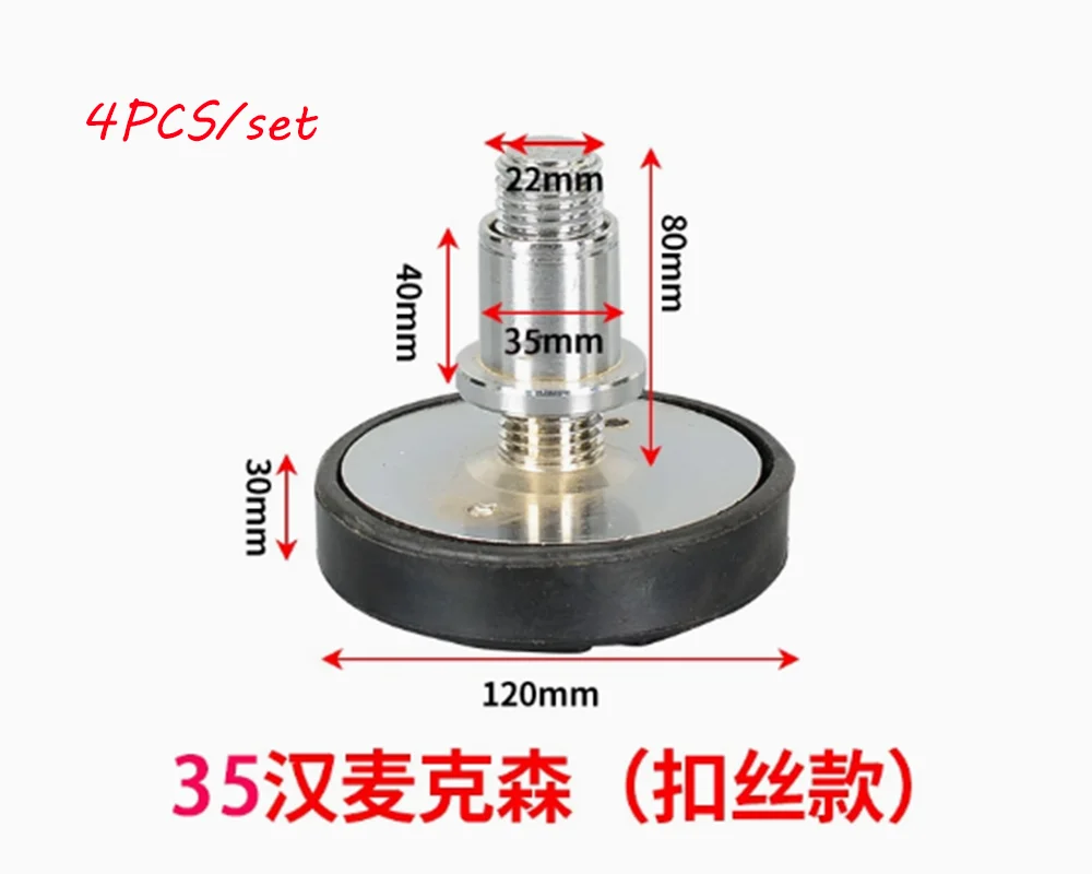 

4PCS Car Lift Rubber tray Heightening Feet Plus High Leg Pads Shaft Diameter 35 mm single nut-Threaded Type