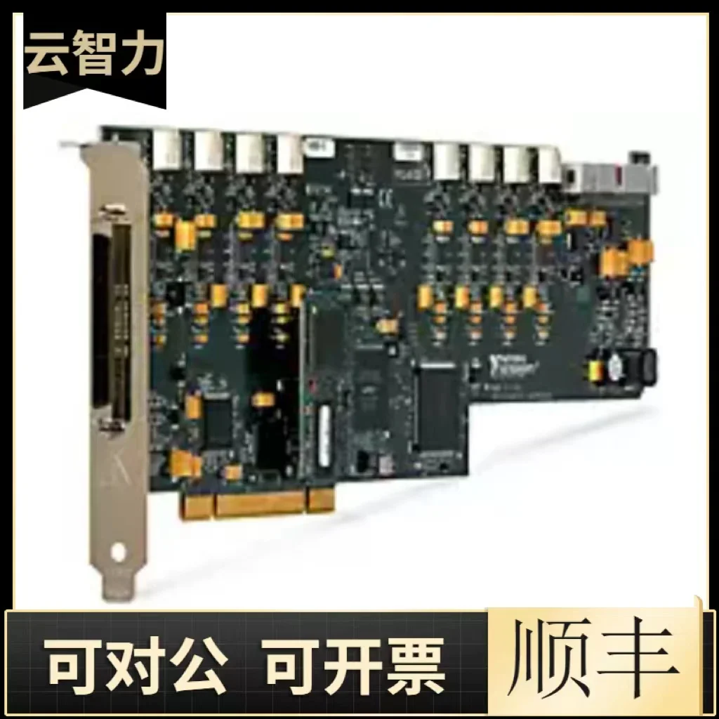 

2025 New American NI PCI-6122 16 Bit, 500 KS/S Synchronous Sampling 779407-01, One-year Warranty