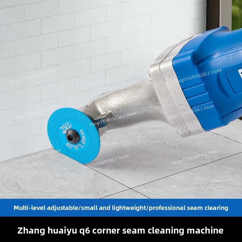 Q6 Corner Grout Cleaner, Adjustable Speed Electric Tile Seam Tool