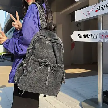 8 best sales Jeans-Rucksack - №7