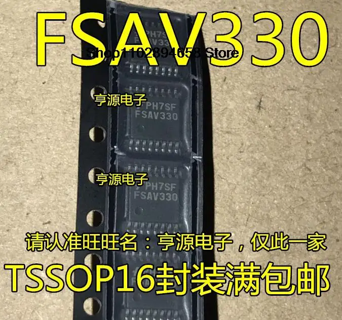 5 STKS FSAV330 FSAV330MTCX TSSOP16